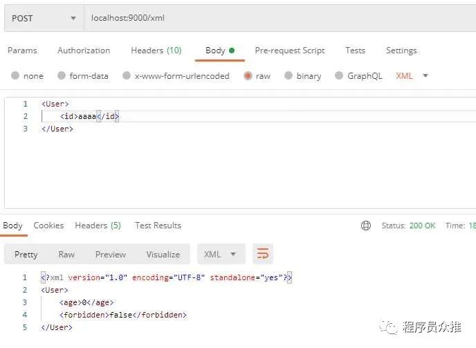 req-xml